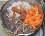 いつもの、豚もつ煮作り方6写真