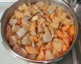 いつもの、豚もつ煮作り方9写真