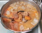 いつもの、豚もつ煮作り方11写真
