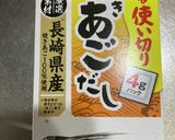 マルチポットを使って きつねうどん作り方2写真