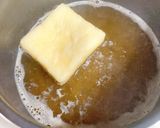 マルチポットを使って きつねうどん作り方6写真