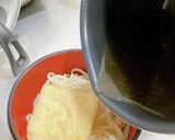 マルチポットを使って きつねうどん作り方9写真