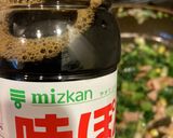 ポン酢が決め手のほうれん草と素麺　31作り方14写真