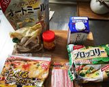 オートミールのミルクリゾット作り方1写真