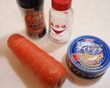 ツナと人参のすぐ出来る♪炊き込みご飯作り方1写真