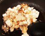 木綿豆腐とエノキダケのすき煮丼作り方5写真