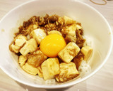 木綿豆腐とエノキダケのすき煮丼作り方7写真