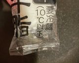 酒麹と牛肉と大根、じゃがいも炒め32作り方9写真