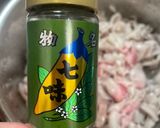 お豆腐の洋風スープ作り方3写真
