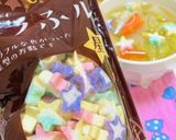 鶏胸肉でユーリンチーメインの今日の晩ご飯作り方8写真