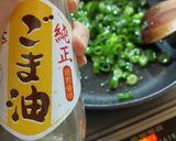 青ネギ万能(九条ネギ)トッピング用作り方2写真