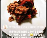 ダイエットにも◎ 松前漬救済作り方6写真