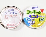 うちの味☆コーンとチーズのパン粉焼き☆作り方1写真