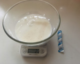 レンジで簡単！とろとろ牛乳かん　作り方3写真