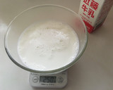 レンジで簡単！とろとろ牛乳かん　作り方5写真