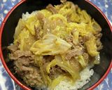 簡単リメイクで白菜消費、白菜牛丼作り方3写真