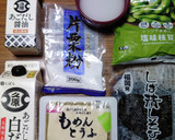 ヨウサマの減塩白だしあんかけ作り方1写真