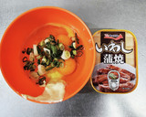 蒲焼き缶使って～いわし蒲焼き卵焼き作り方1写真