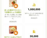 余った黄身で♡とろ〜り卵黄のしょう油漬け作り方6写真