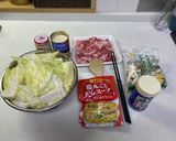 自己流 豚肉白菜のクリーム煮作り方1写真