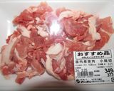 男の!圧力鍋カレー作り方3写真