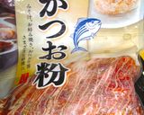 「カレー飯」作り方4写真