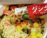 うちの味☆飽きたらダシダ☆コクプラス☆作り方5写真