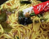 うちの味☆飽きたらダシダ☆コクプラス☆作り方3写真
