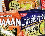 うちの味☆飽きたらダシダ☆コクプラス☆作り方6写真