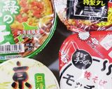 うちの味☆飽きたらダシダ☆コクプラス☆作り方9写真