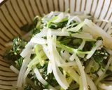 セロリの葉ナムル作り方10写真