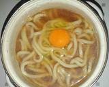 超シンプル白菜と鶏肉のこくうま醤油鍋作り方10写真