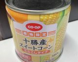 コーンスープ　リメイクスープ作り方2写真