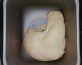 シナモンロール作り方1写真