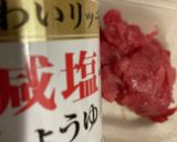 マグロ漬け丼 34作り方2写真