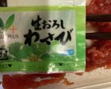 マグロ漬け丼 34作り方3写真