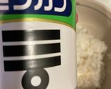 マグロ漬け丼 34作り方7写真