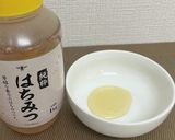 業務スーパー食材多数！蜂蜜きなこクッキー作り方4写真