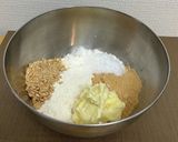 業務スーパー食材多数！蜂蜜きなこクッキー作り方5写真