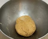 業務スーパー食材多数！蜂蜜きなこクッキー作り方7写真