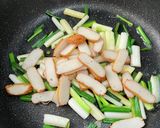 わけぎ丼作り方10写真