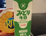 【失敗させない】ヨーグルトケーキ作り方4写真