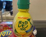 【失敗させない】ヨーグルトケーキ作り方7写真