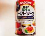 カルディ万能ソース★トマトソースパスタ作り方2写真