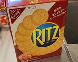 【失敗させない】ヨーグルトケーキ作り方8写真
