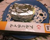 母親直伝!ポン酢味で!ローストビーフにも作り方3写真