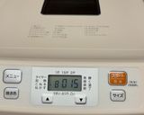 ☆五色の甘納豆でちぎりパン☆作り方1写真