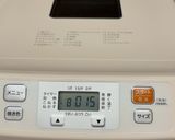 ☆きんぴらとお揚げさんの惣菜パン☆作り方1写真