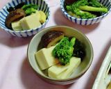 ひな祭り♪手毬寿司〜春の小鉢作り方6写真