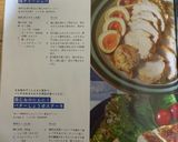 簡単☆お鍋で煮込む♫鶏ムネ肉チャーシュー作り方14写真